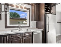 4pc Bathroom - 517 O Avenue N, Saskatoon, SK S7L2V4 Photo 15