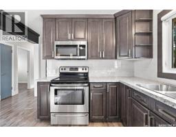 517 O Avenue N, Saskatoon, SK S7L2V4 Photo 17