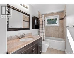 517 O Avenue N, Saskatoon, SK S7L2V4 Photo 25