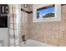 517 O Avenue N, Saskatoon, SK S7L2V4 Photo 26