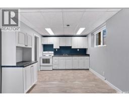 517 O Avenue N, Saskatoon, SK S7L2V4 Photo 30