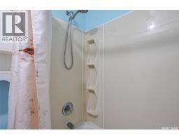 517 O Avenue N, Saskatoon, SK S7L2V4 Photo 39
