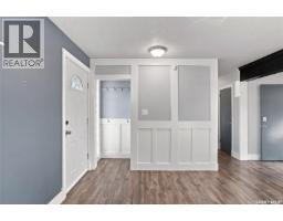 Living room - 517 O Avenue N, Saskatoon, SK S7L2V4 Photo 7