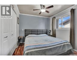 4pc Bathroom - 3887 Miyo-wâhkôhtowin Road, Saskatoon, SK S7L5T1 Photo 10
