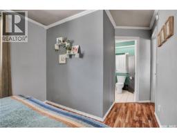 Laundry room - 3887 Miyo-wâhkôhtowin Road, Saskatoon, SK S7L5T1 Photo 11
