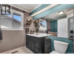 3887 Miyo-wâhkôhtowin Road, Saskatoon, SK S7L5T1 Photo 13