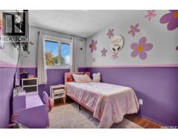 3887 Miyo-wâhkôhtowin Road, Saskatoon, SK S7L5T1 Photo 14