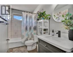 3887 Miyo-wâhkôhtowin Road, Saskatoon, SK S7L5T1 Photo 16
