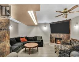 3887 Miyo-wâhkôhtowin Road, Saskatoon, SK S7L5T1 Photo 17