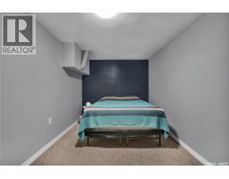 3887 Miyo-wâhkôhtowin Road, Saskatoon, SK S7L5T1 Photo 20