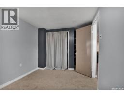 3887 Miyo-wâhkôhtowin Road, Saskatoon, SK S7L5T1 Photo 21