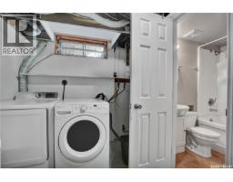 3887 Miyo-wâhkôhtowin Road, Saskatoon, SK S7L5T1 Photo 23