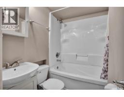 3887 Miyo-wâhkôhtowin Road, Saskatoon, SK S7L5T1 Photo 24