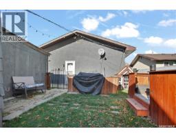 3887 Miyo-wâhkôhtowin Road, Saskatoon, SK S7L5T1 Photo 28