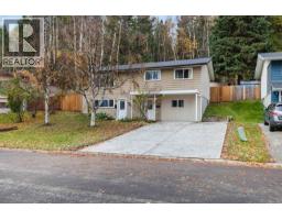 Front exterior of 5659 BROCK DRIVE · Prince George, BC