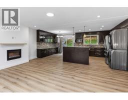 Living room of 5659 BROCK DRIVE · Prince George, BC