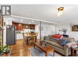 5659 Brock Drive, Prince George, BC V2N2E3 Photo 20