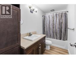 5659 Brock Drive, Prince George, BC V2N2E3 Photo 13