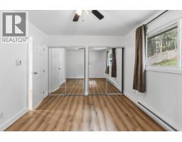 Bedroom 5 - 5659 Brock Drive, Prince George, BC V2N2E3 Photo 11