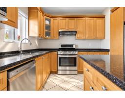 14577 80b Avenue, Surrey, BC V3S2V4 Photo 12
