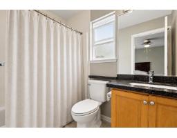 14577 80b Avenue, Surrey, BC V3S2V4 Photo 21