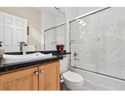 14577 80b Avenue, Surrey, BC V3S2V4 Photo 23