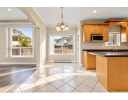 14577 80b Avenue, Surrey, BC V3S2V4 Photo 9