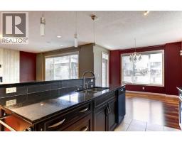 2pc Bathroom - 406 Silverado Boulevard Sw, Calgary, AB T2X0N9 Photo 6
