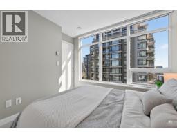 1001 6288 No. 3 Road, Richmond, BC V6Y0J4 Photo 24