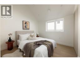 1 141 E 22nd Avenue, Vancouver, BC V5V1T5 Photo 19