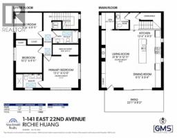 1 141 E 22nd Avenue, Vancouver, BC V5V1T5 Photo 35