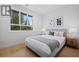 1 1060 Stratford Avenue, Burnaby, BC V5B3X8 Photo 14