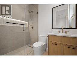 1 1060 Stratford Avenue, Burnaby, BC V5B3X8 Photo 15