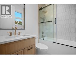 1 1060 Stratford Avenue, Burnaby, BC V5B3X8 Photo 17