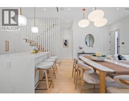 1 1060 Stratford Avenue, Burnaby, BC V5B3X8 Photo 6