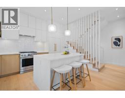 1 1060 Stratford Avenue, Burnaby, BC V5B3X8 Photo 7