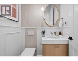 1 1060 Stratford Avenue, Burnaby, BC V5B3X8 Photo 9