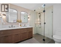 4 1060 Stratford Avenue, Burnaby, BC V5B3X8 Photo 10