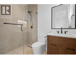 4 1060 Stratford Avenue, Burnaby, BC V5B3X8 Photo 12