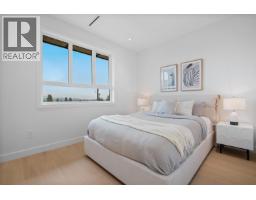 4 1060 Stratford Avenue, Burnaby, BC V5B3X8 Photo 13