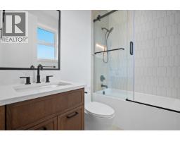 4 1060 Stratford Avenue, Burnaby, BC V5B3X8 Photo 14