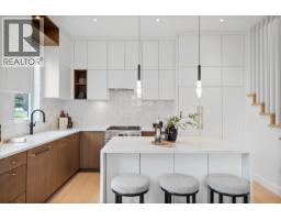 4 1060 Stratford Avenue, Burnaby, BC V5B3X8 Photo 6