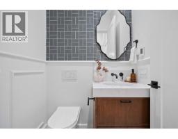 4 1060 Stratford Avenue, Burnaby, BC V5B3X8 Photo 7