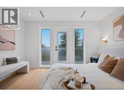 4 1060 Stratford Avenue, Burnaby, BC V5B3X8 Photo 8