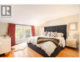 3811 W 26th Avenue, Vancouver, BC V6S1P3 Photo 12