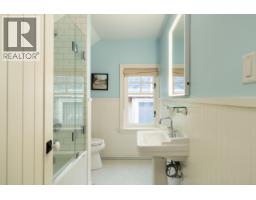 3811 W 26th Avenue, Vancouver, BC V6S1P3 Photo 16