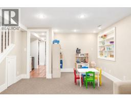 3811 W 26th Avenue, Vancouver, BC V6S1P3 Photo 19