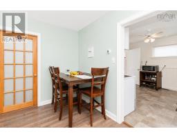 63 Sutherland Street, Sydney, NS B1P2X1 Photo 15