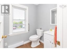 63 Sutherland Street, Sydney, NS B1P2X1 Photo 18