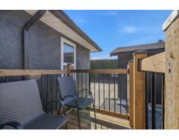 Bedroom 6 - 45870 Henley Avenue, Chilliwack Proper West, Chilliwack, BC V2P3J9 Photo 8